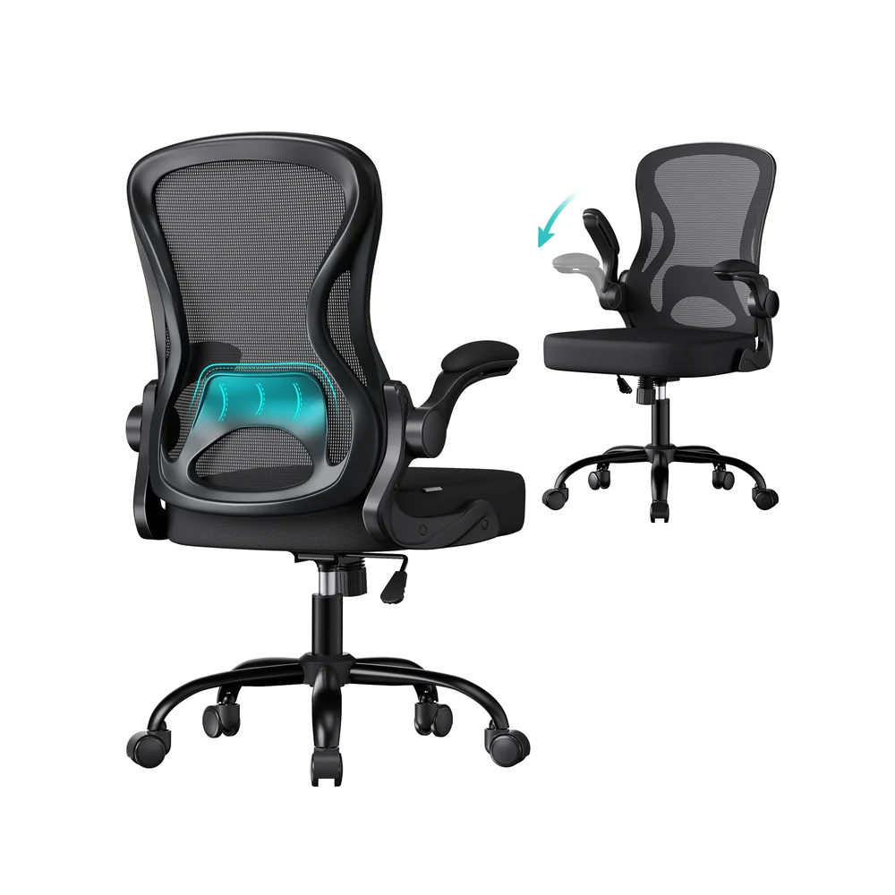 Ergonomic Office Chair